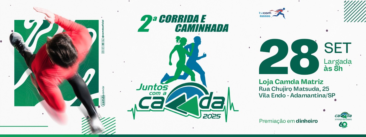 CAMDA ADAMANTINA