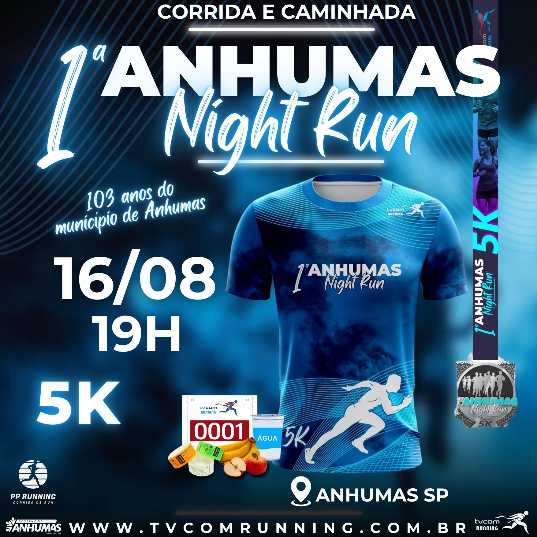 1ª ANHUMAS NIGHT RUN