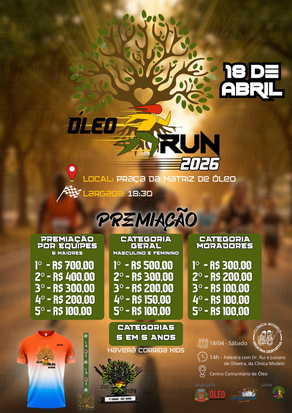 1ª ÓLEO RUN 5K