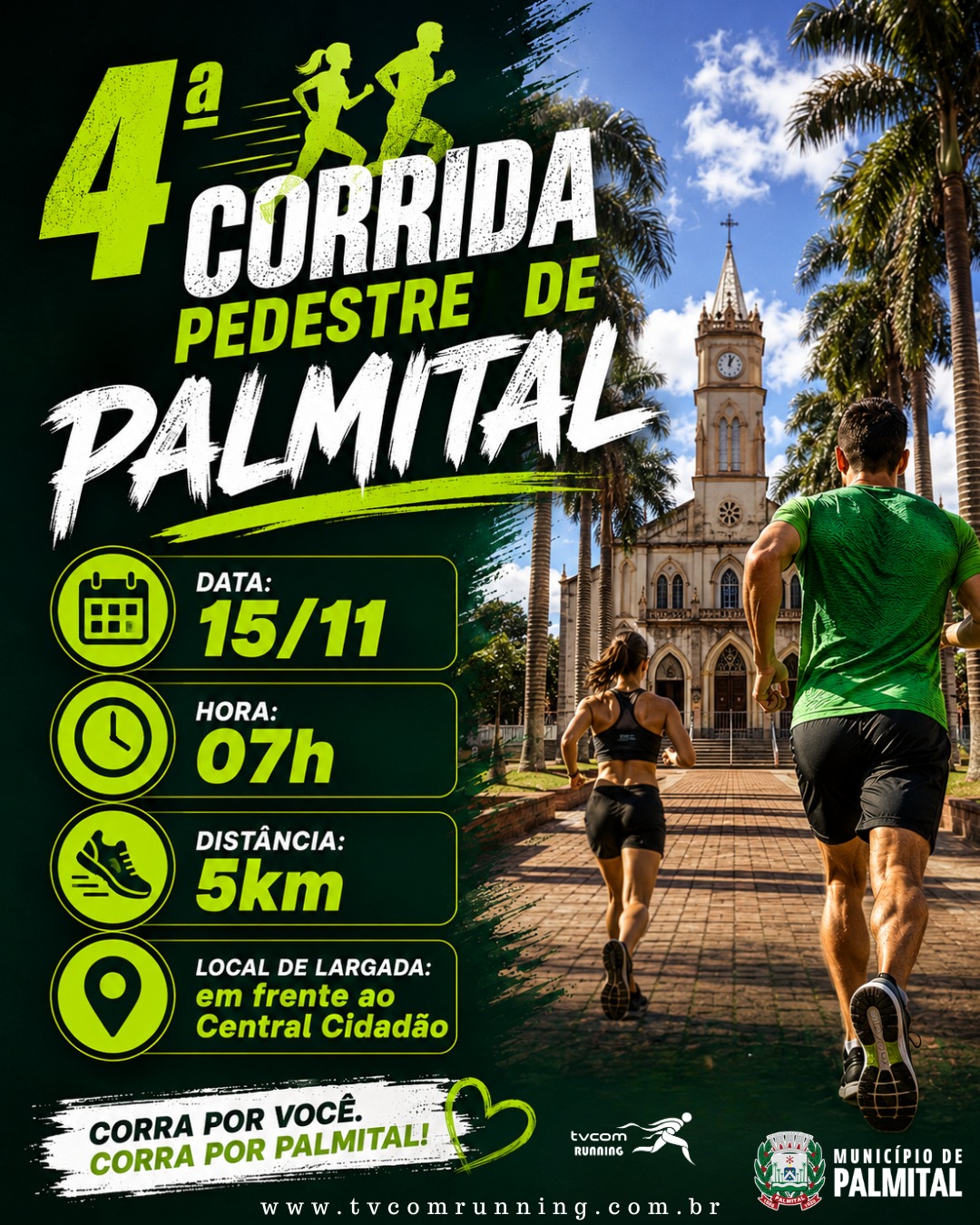 4ª CORRIDA PEDESTRE DE PALMITAL