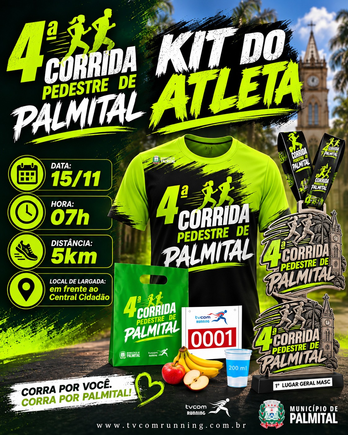 4ª CORRIDA PEDESTRE DE PALMITAL