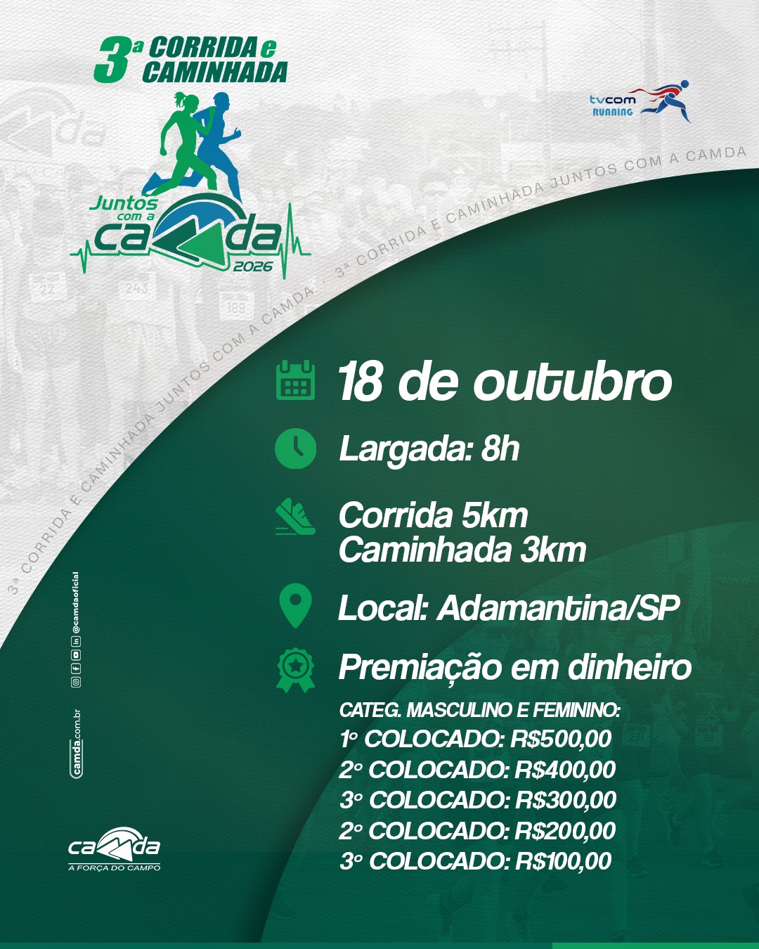 3ª CORRIDA E CAMINHADA JUNTOS COM A CAMDA ADAMANTINA SP 2026