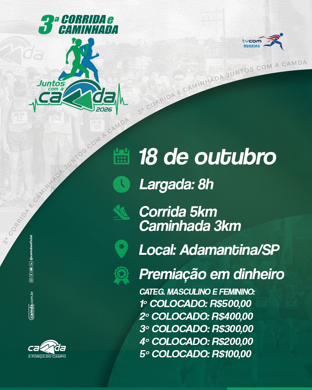3ª CORRIDA E CAMINHADA JUNTOS COM A CAMDA ADAMANTINA SP 2026